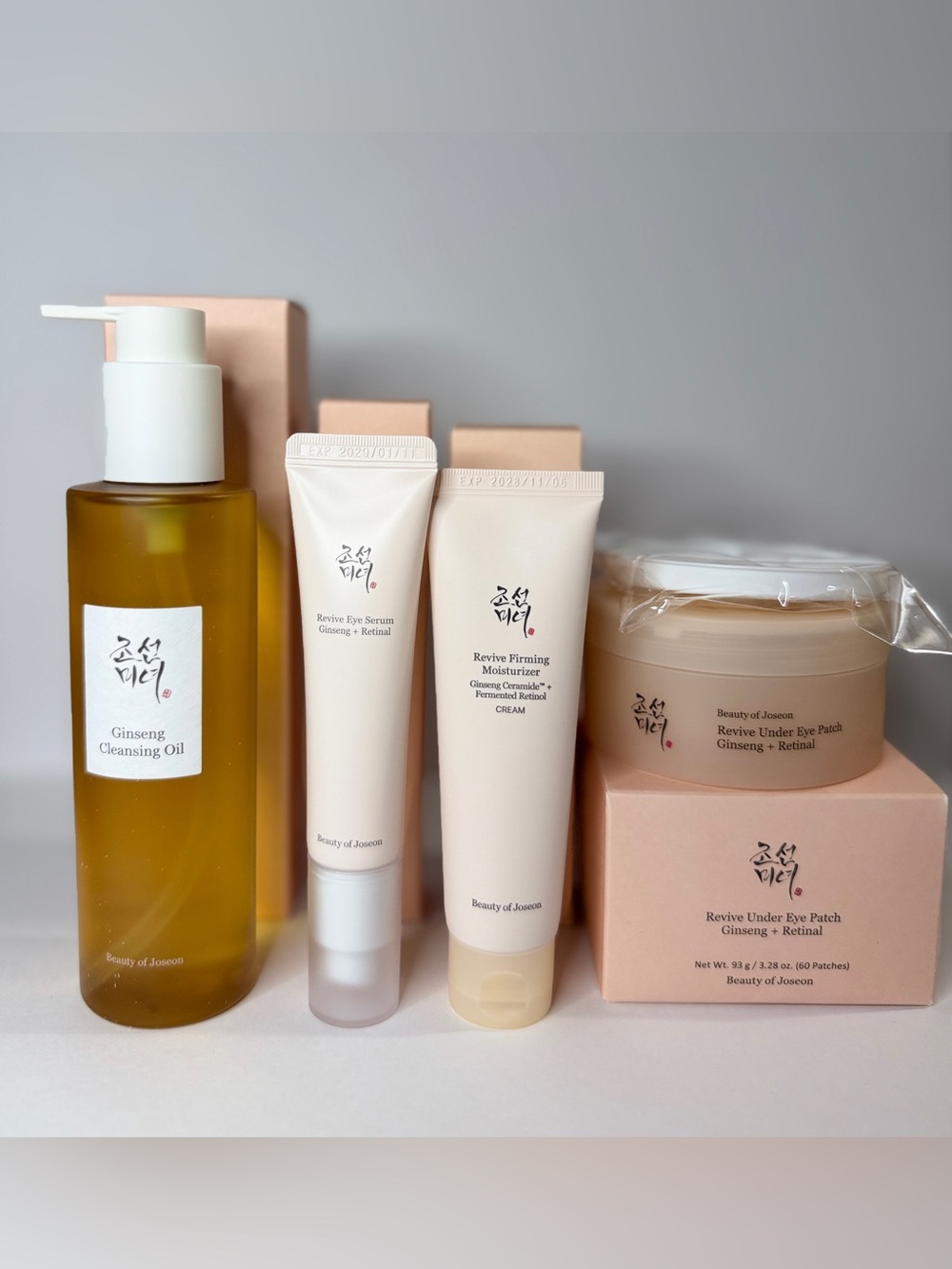 Beauty of Joseon Ginseng Skincare Bundle